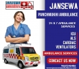 Jansewa Panchmukhi Ambulance Service in Gumla | Quick Shift